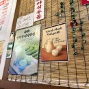 [청주 성안길 맛집] 실내포차 또만나(성안길 술집) : 맛잘알 언니랑 안주 뿌시고 온 재방문 후기🍻
