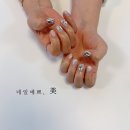 네일예쁘미