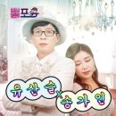 합정전철역 5번출구 이미지