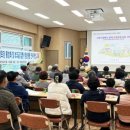 보성 경로당 엔디엔뉴스