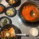 유명식당 | [서울/종로] 성시경 낙곱새 맛집으로 유명한, 대성식당 내돈내산 후기
