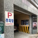 수연대리점