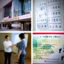 부천시노동복지회관 이미지