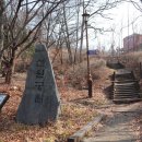 이곡중학교 이미지