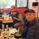 사나이당구장 이미지