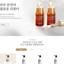 더블랙 이미지