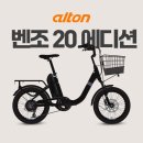 바이크모아