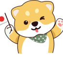 [초급]일본어 회화B 이미지