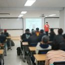 법정의무교육관리센터 | [3년 전 오늘] 법정의무교육 개인정보보호교육 부평지역자활센터 교육 진행후기