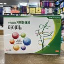 종로약국 네이버블로그