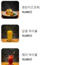 킷타 이미지