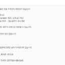 파주세무서 이미지