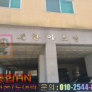 새한비디오 이미지