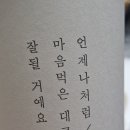 죽성쌀롱 네이버블로그