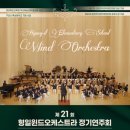 송정대로-21 이미지