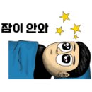 퓨전박리김밥