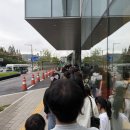 스타마트 | 수원 스타필드 팝마트 오픈런 후기