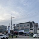 전주 중화산동 삼겹살 회식하기 좋은 주차장 넓은 고기집 진안꽃돼지