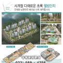 검단도서관 쉼터 이미지