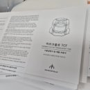 대성인쇄소 - 청주시 상당구 | 대성인쇄소