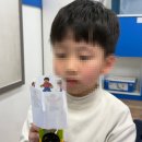 스마트러닝센터구로학원 이미지