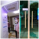 동구 보건소 본관 이미지