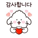 태솔세무회계