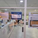 광진구1인가구지원센터(제1센터-1 | 광진구 1인가구지원센터 무료 공구대여하기