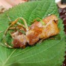 청송숯불갈비 이미지