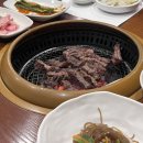 화랑갈비 | 정왕동 회식장소 추천 화랑갈비 소갈비,양념갈비 후기