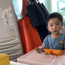 인주다방 이미지