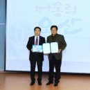 다해건설㈜ 이미지