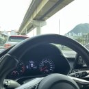 외동점기아오토큐 이미지