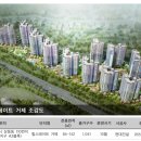 힐스테이트 거제 이미지