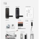 신풍열쇠 이미지