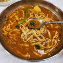 현주장칼국수