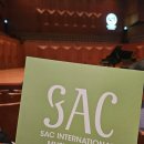 첼로 (행복한 첼로) | [20250808]예술의 전당 국제음악제-스티븐 이설리스 첼로 리사이틀 with 코니 시