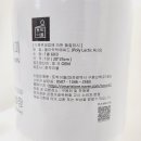 토박이몰
