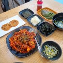 본죽&비빔밥 전주효천점 | 전주박물관맛집 "으뜸 쭈꾸미" : 효자동 쭈꾸미 맛집