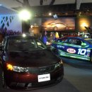 Well motors 이미지