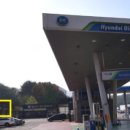 청주화물터미널주유소 이미지