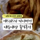 주정차063 이미지