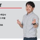 정다움수학학원 이미지