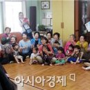 두산1차아파트경로당 이미지