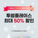 테크노중앙로 네이버블로그