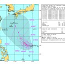 11호 태풍 할롱 예상경로.jpg 이미지