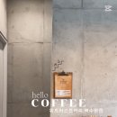 경기도 수원시 장안구 경수대로1078번길 이미지