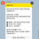 함베이글 이미지