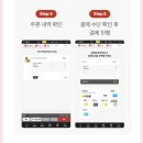보답 3월 2차 쿠폰 다운로드 및 사용 방법, 롯데리아 핫크리스피치킨버거세트 사각새우더블세트 솔직후기