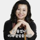장서방네정육점